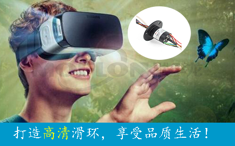 廬